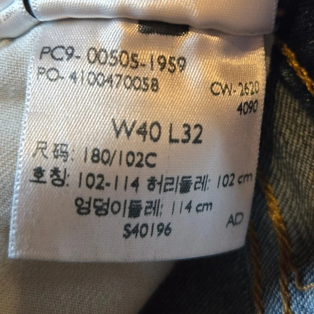 Levi Strauss 505 Jeans‎ W40 L32 Blue Denim Straight Fit Zip Fly